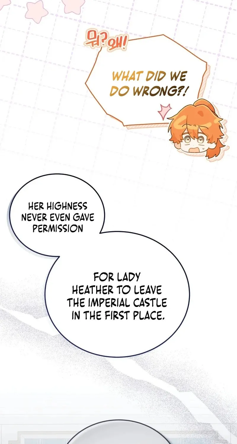Please Become My Sister-in-Law! Chapter 31 page 31 - 