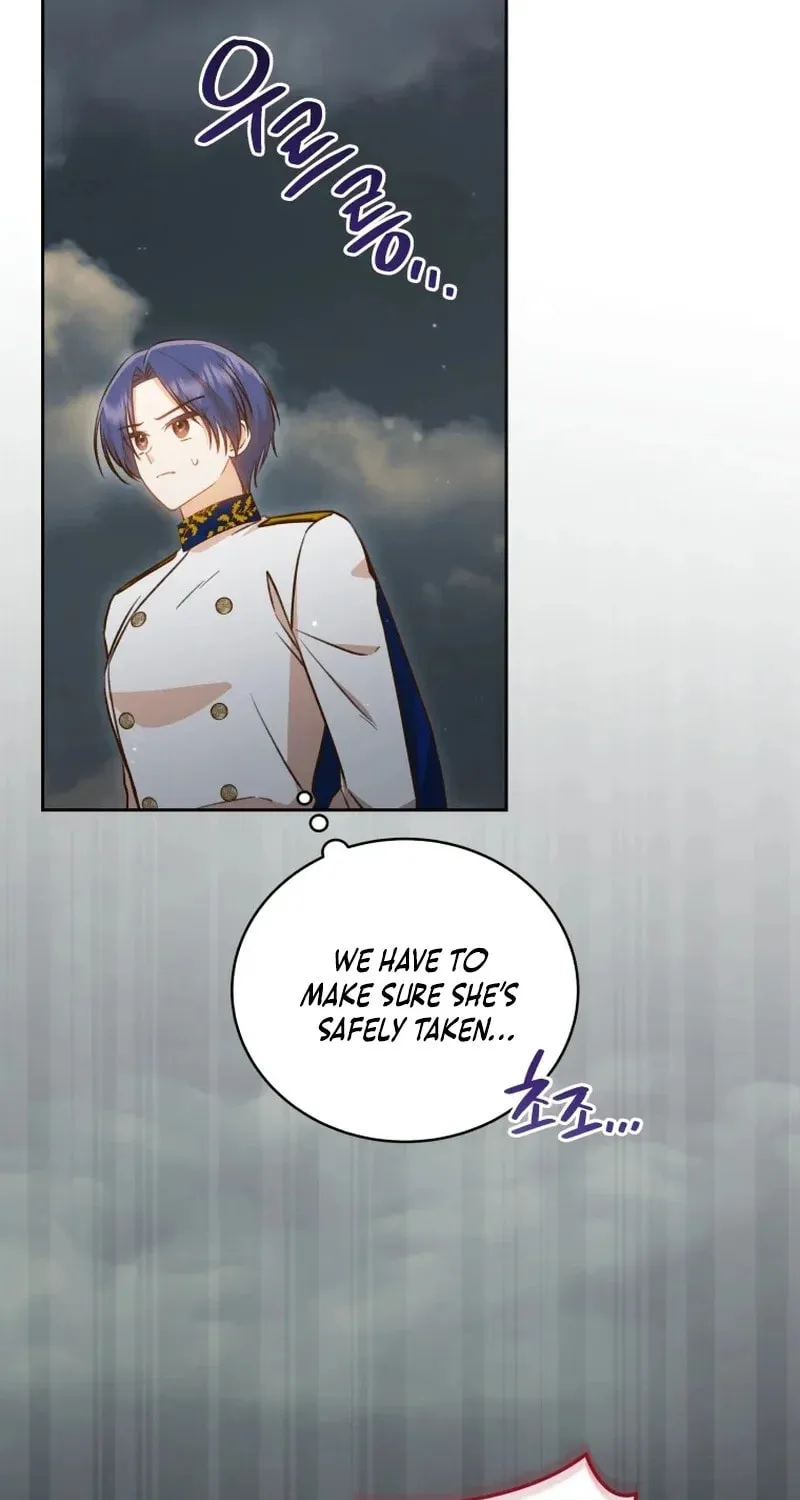 Please Become My Sister-in-Law! Chapter 31 page 40 - 