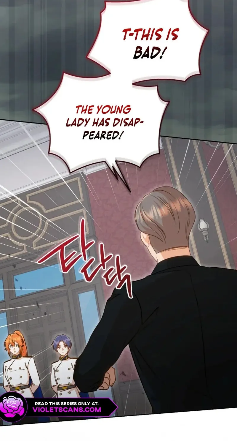 Please Become My Sister-in-Law! Chapter 31 page 41 - 