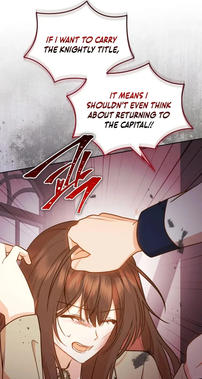 Please Become My Sister-in-Law! Chapter 31 page 7 - 