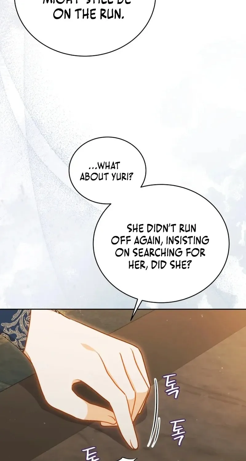 Please Become My Sister-in-Law! Chapter 31 page 63 - 