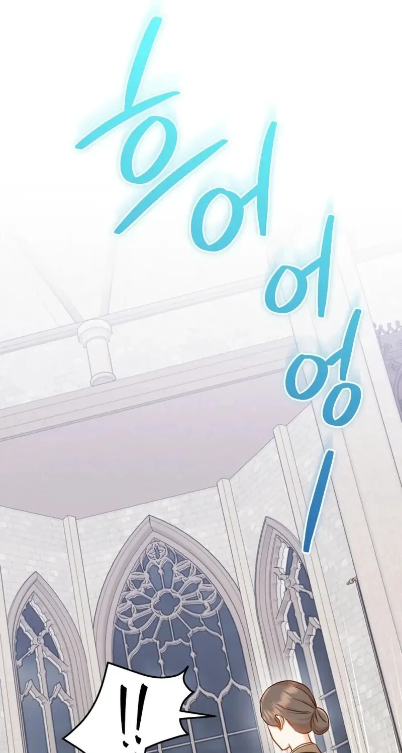 Please Become My Sister-in-Law! Chapter 31 page 67 - 