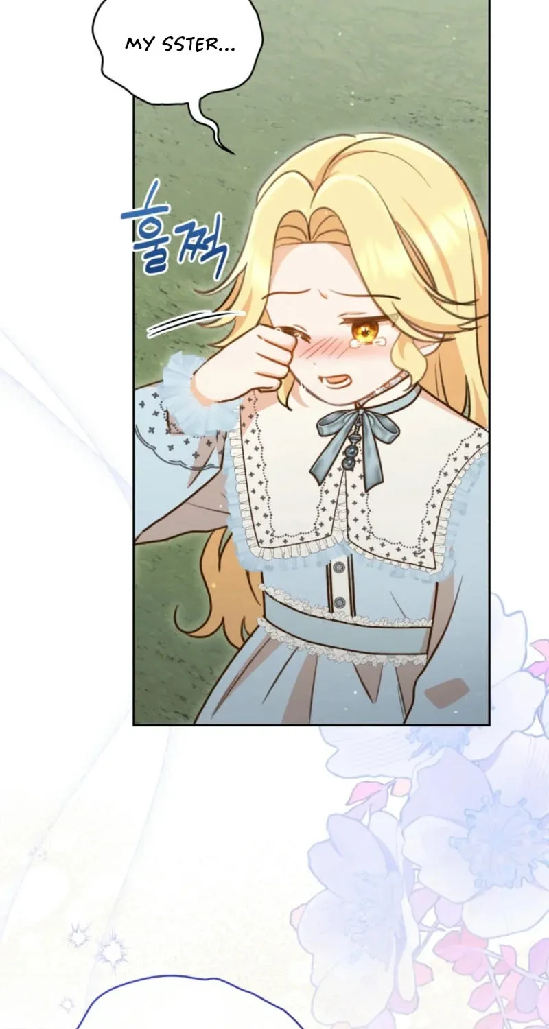 Please Become My Sister-in-Law! Chapter 32 page 11 - 