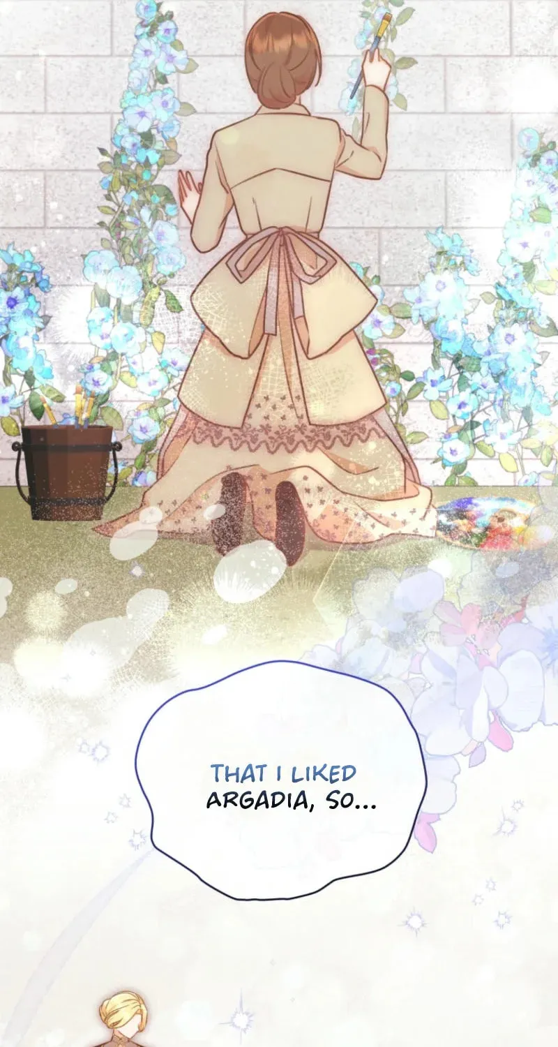 Please Become My Sister-in-Law! Chapter 32 page 13 - 