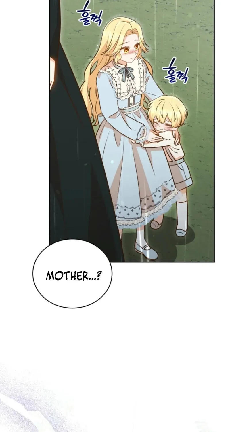 Please Become My Sister-in-Law! Chapter 32 page 22 - 