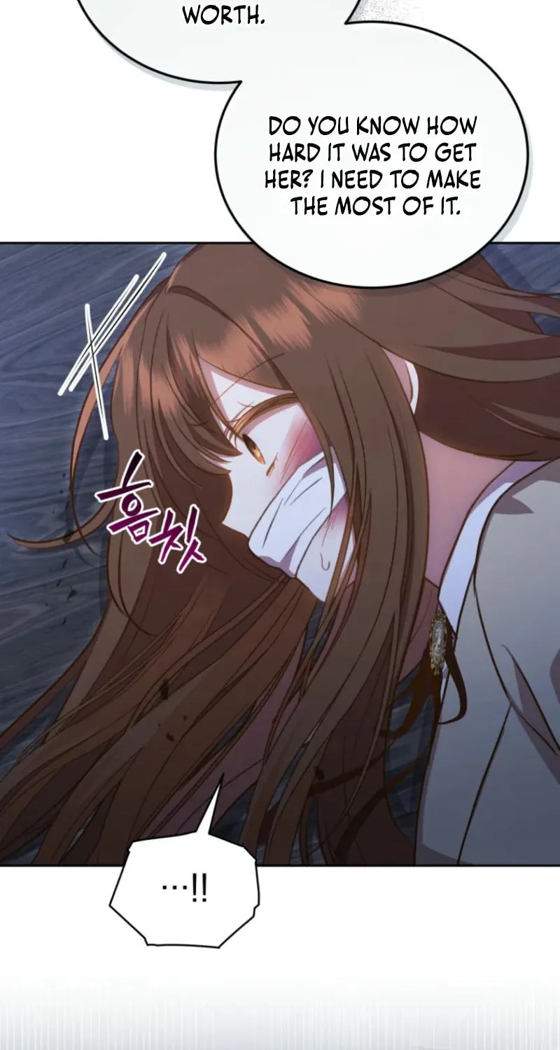 Please Become My Sister-in-Law! Chapter 32 page 32 - 