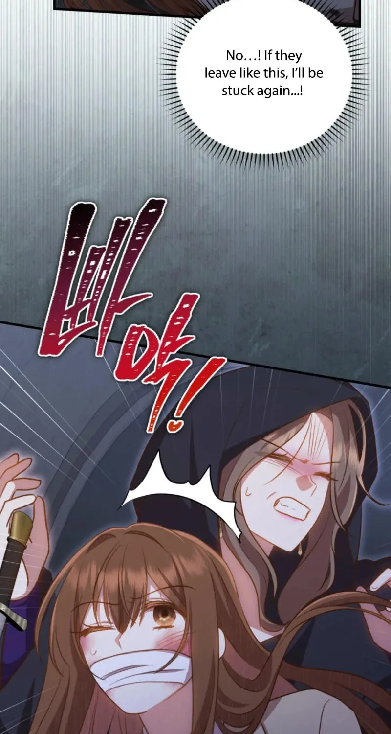 Please Become My Sister-in-Law! Chapter 33 page 26 - 