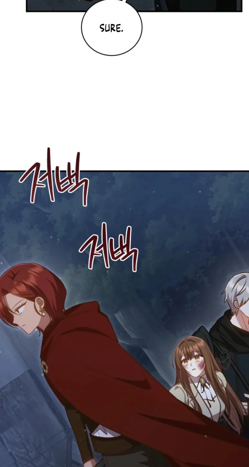 Please Become My Sister-in-Law! Chapter 33 page 40 - 