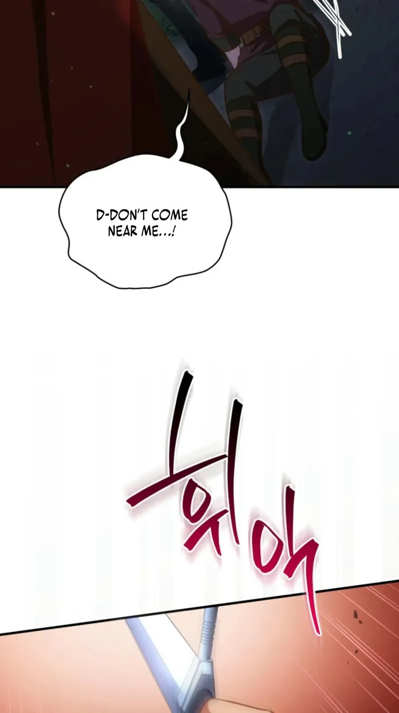 Please Become My Sister-in-Law! Chapter 33 page 42 - 