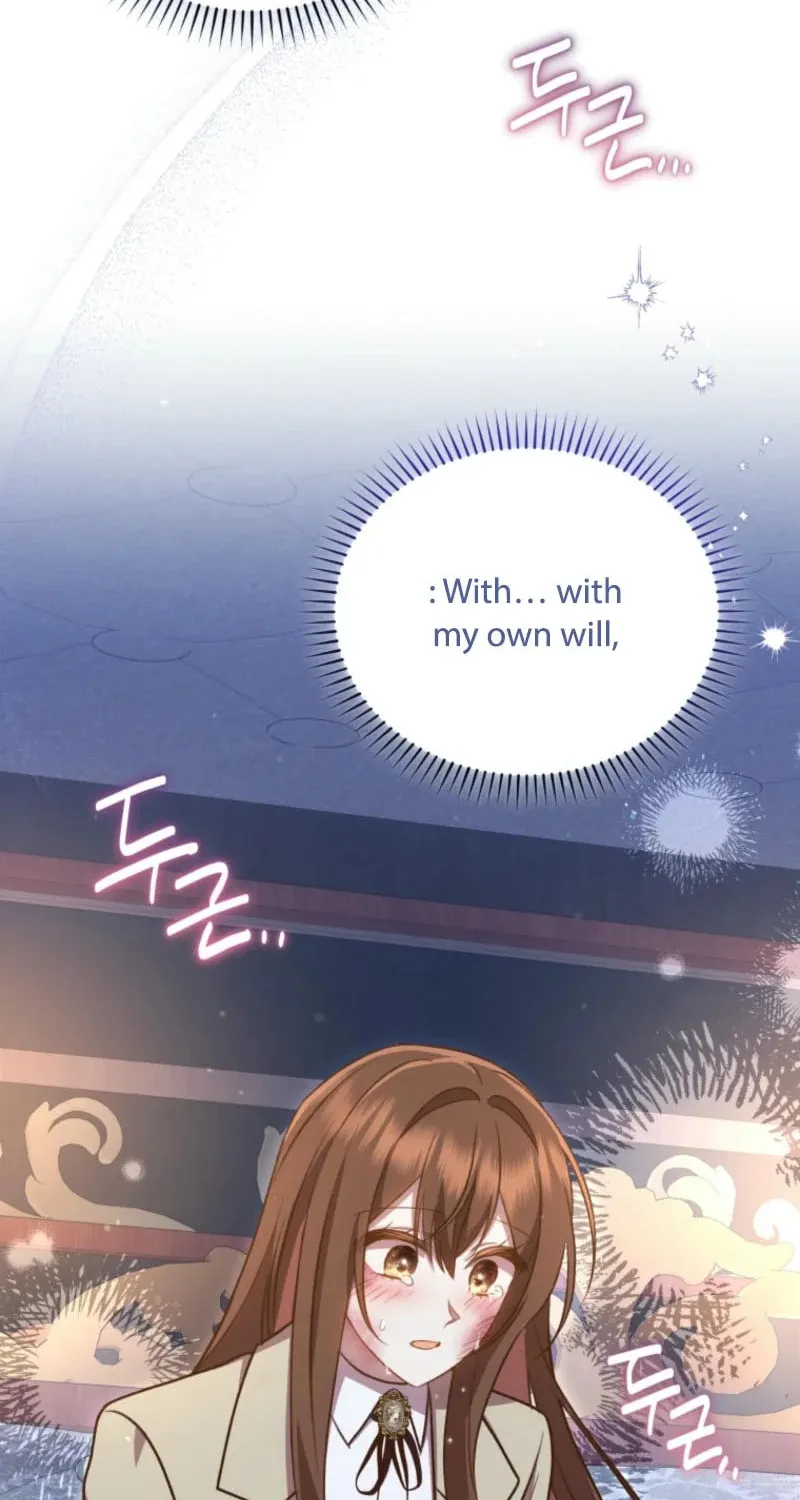 Please Become My Sister-in-Law! Chapter 33 page 50 - 