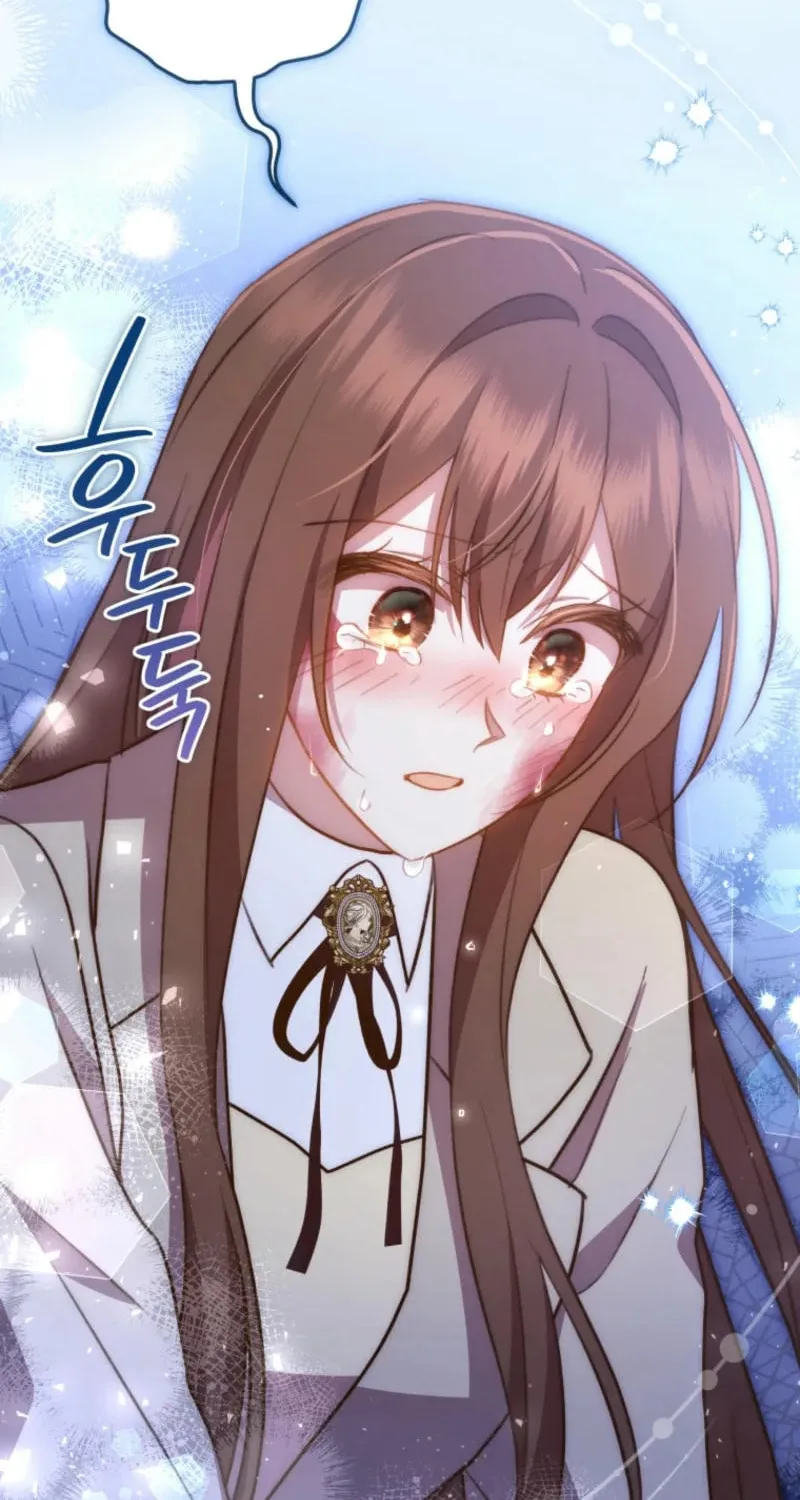 Please Become My Sister-in-Law! Chapter 33 page 56 - 