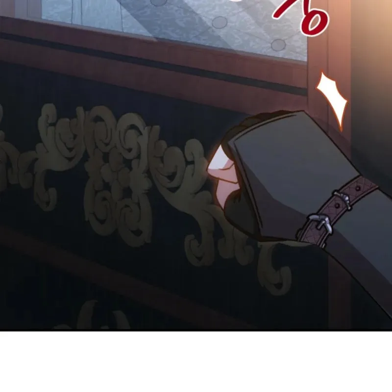 Please Become My Sister-in-Law! Chapter 33 page 72 - 