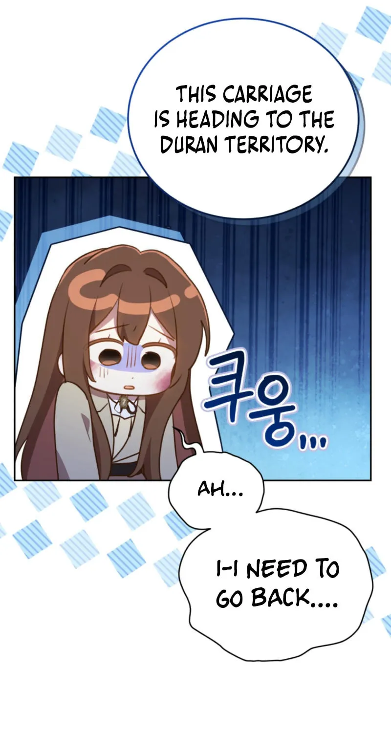 Please Become My Sister-in-Law! Chapter 34 page 20 - 