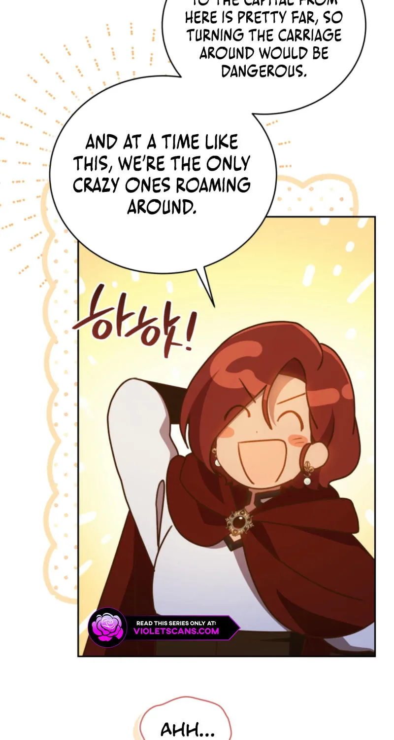 Please Become My Sister-in-Law! Chapter 34 page 22 - 