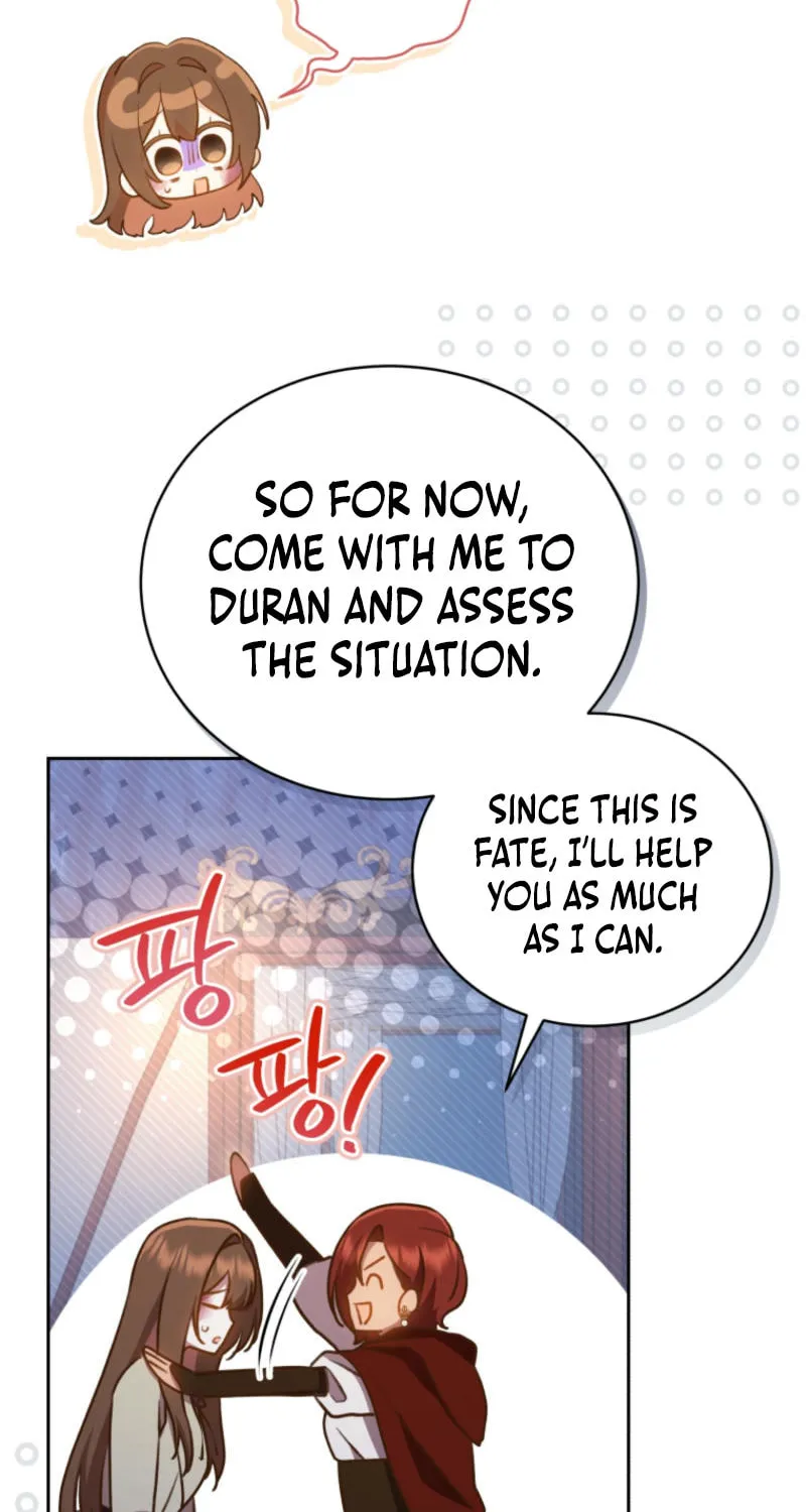 Please Become My Sister-in-Law! Chapter 34 page 23 - 