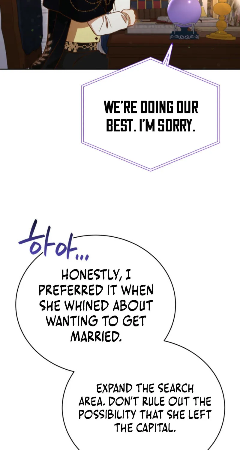 Please Become My Sister-in-Law! Chapter 34 page 31 - 