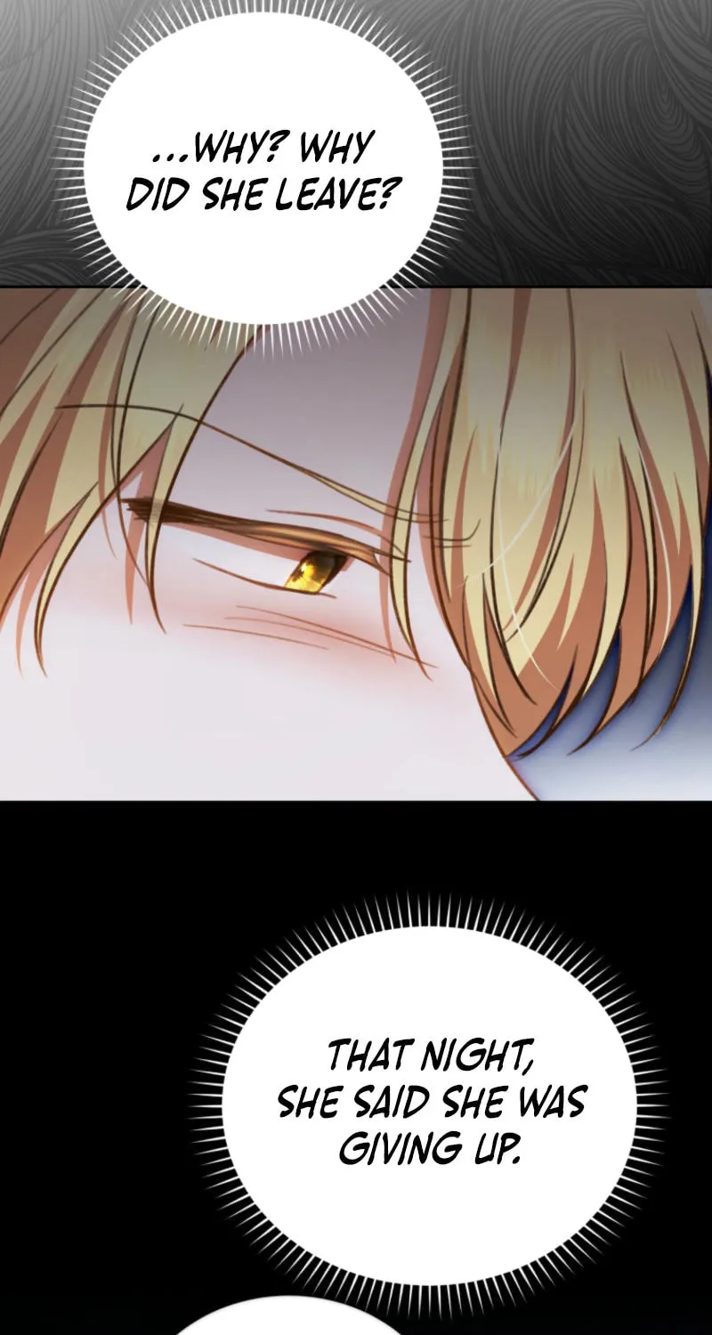 Please Become My Sister-in-Law! Chapter 34 page 41 - 