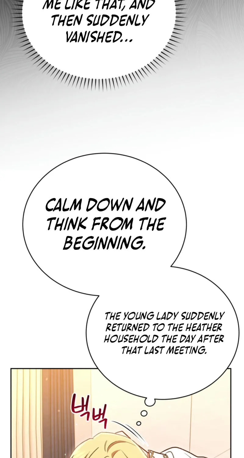 Please Become My Sister-in-Law! Chapter 34 page 43 - 