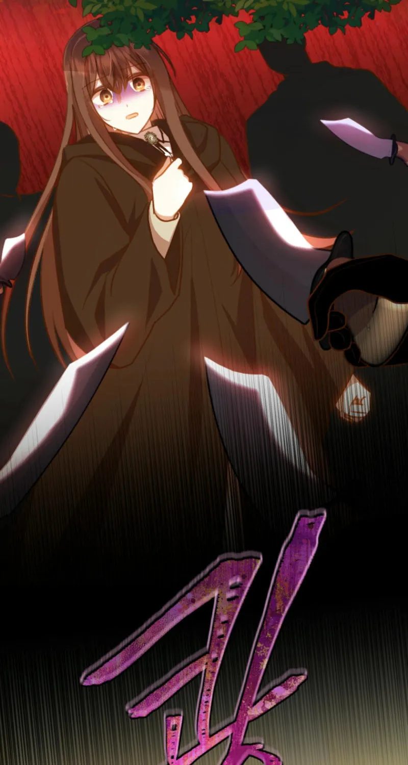 Please Become My Sister-in-Law! Chapter 34 page 49 - 