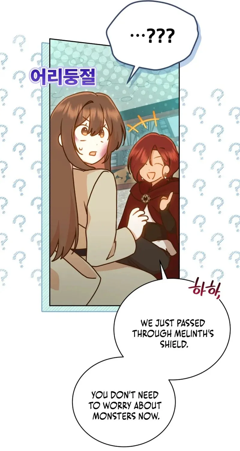 Please Become My Sister-in-Law! Chapter 35 page 13 - 