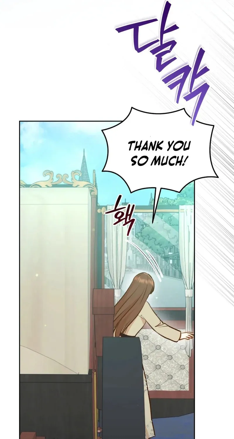 Please Become My Sister-in-Law! Chapter 35 page 23 - 