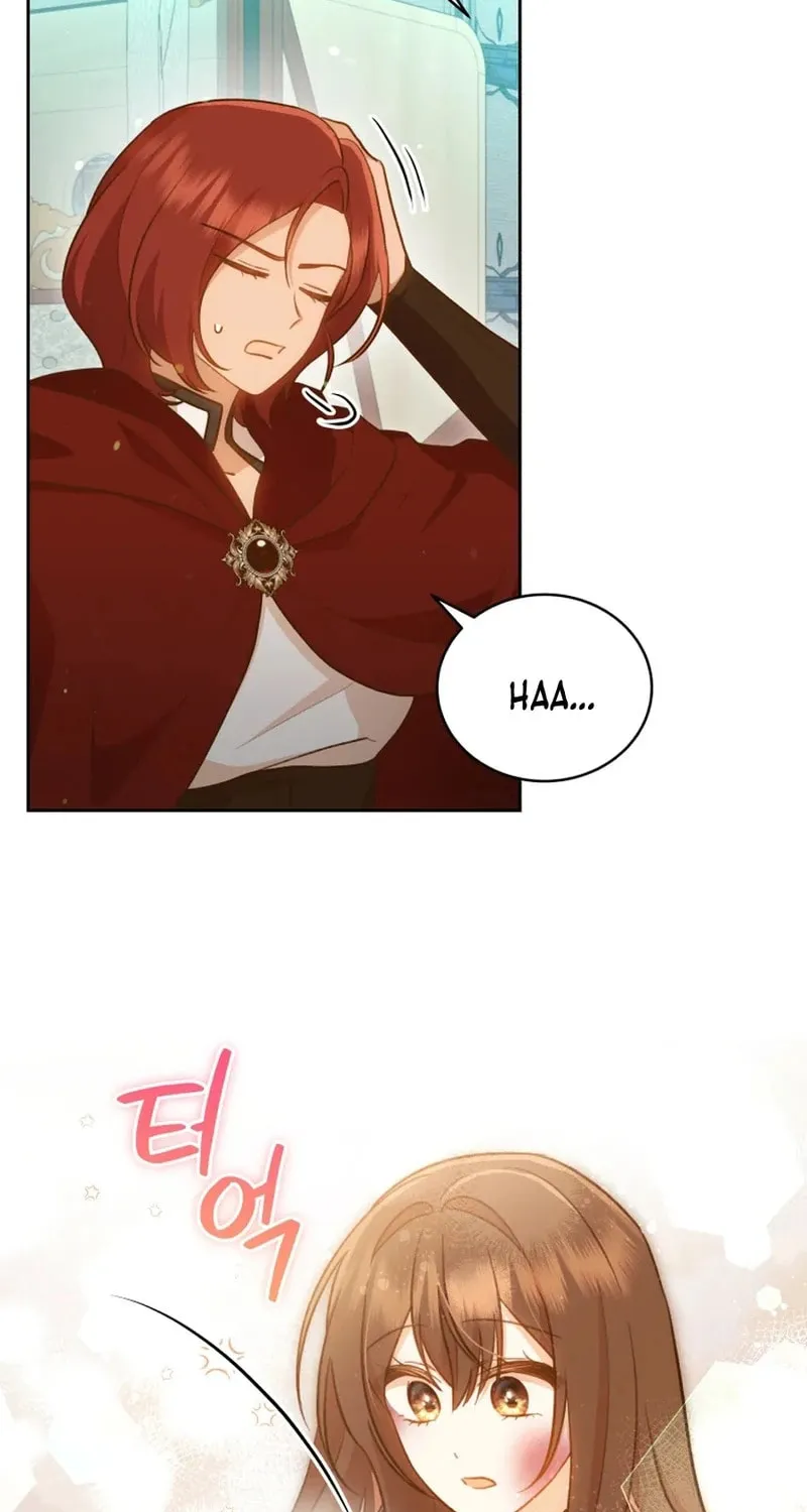 Please Become My Sister-in-Law! Chapter 35 page 31 - 