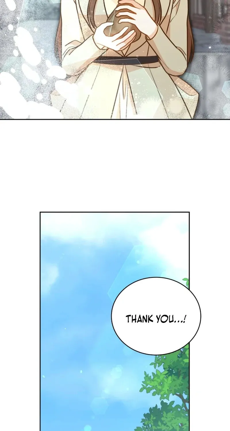 Please Become My Sister-in-Law! Chapter 35 page 37 - 