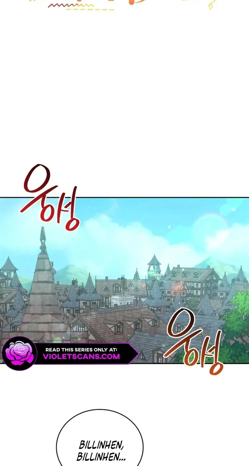 Please Become My Sister-in-Law! Chapter 35 page 39 - 