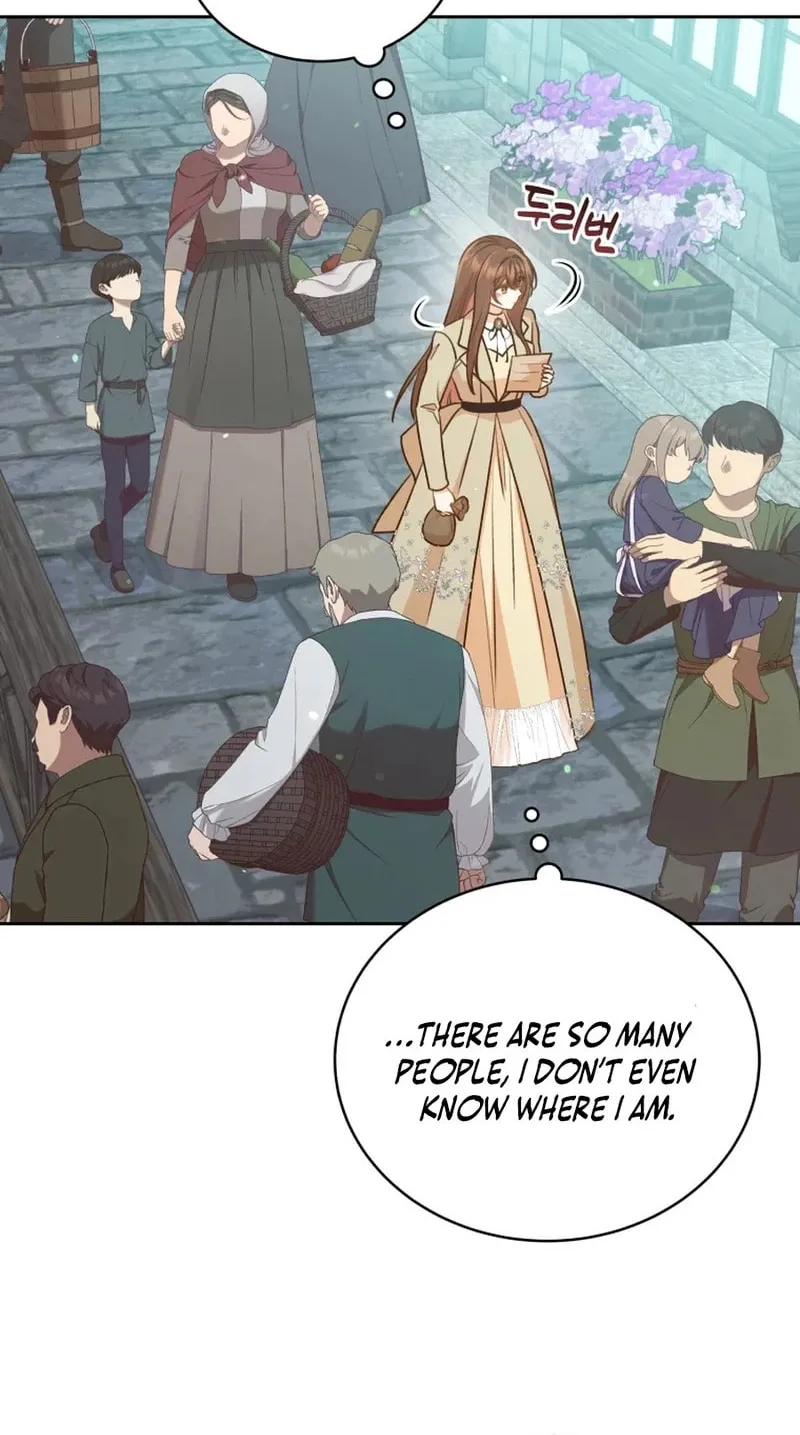 Please Become My Sister-in-Law! Chapter 35 page 40 - 