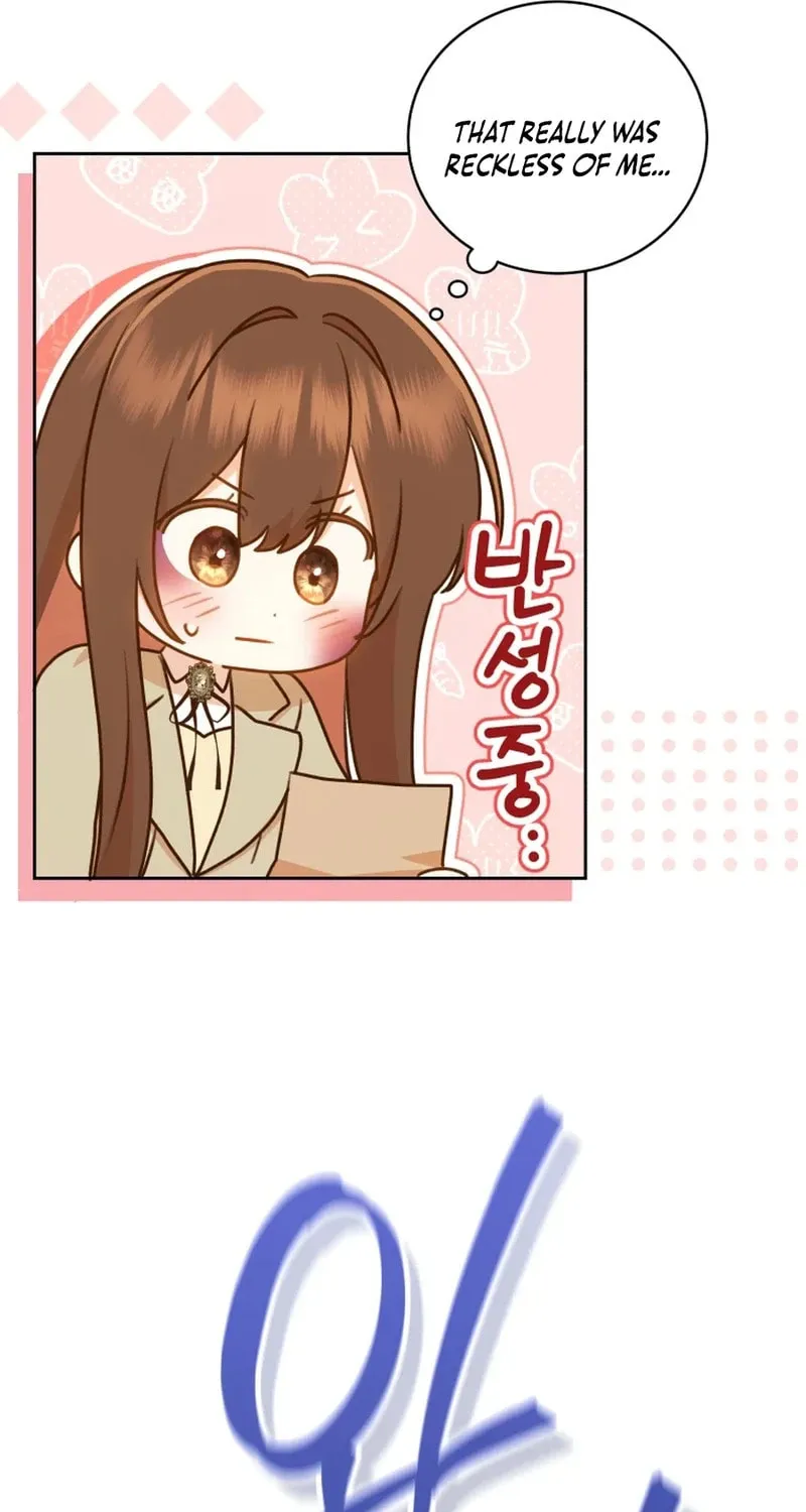Please Become My Sister-in-Law! Chapter 35 page 41 - 
