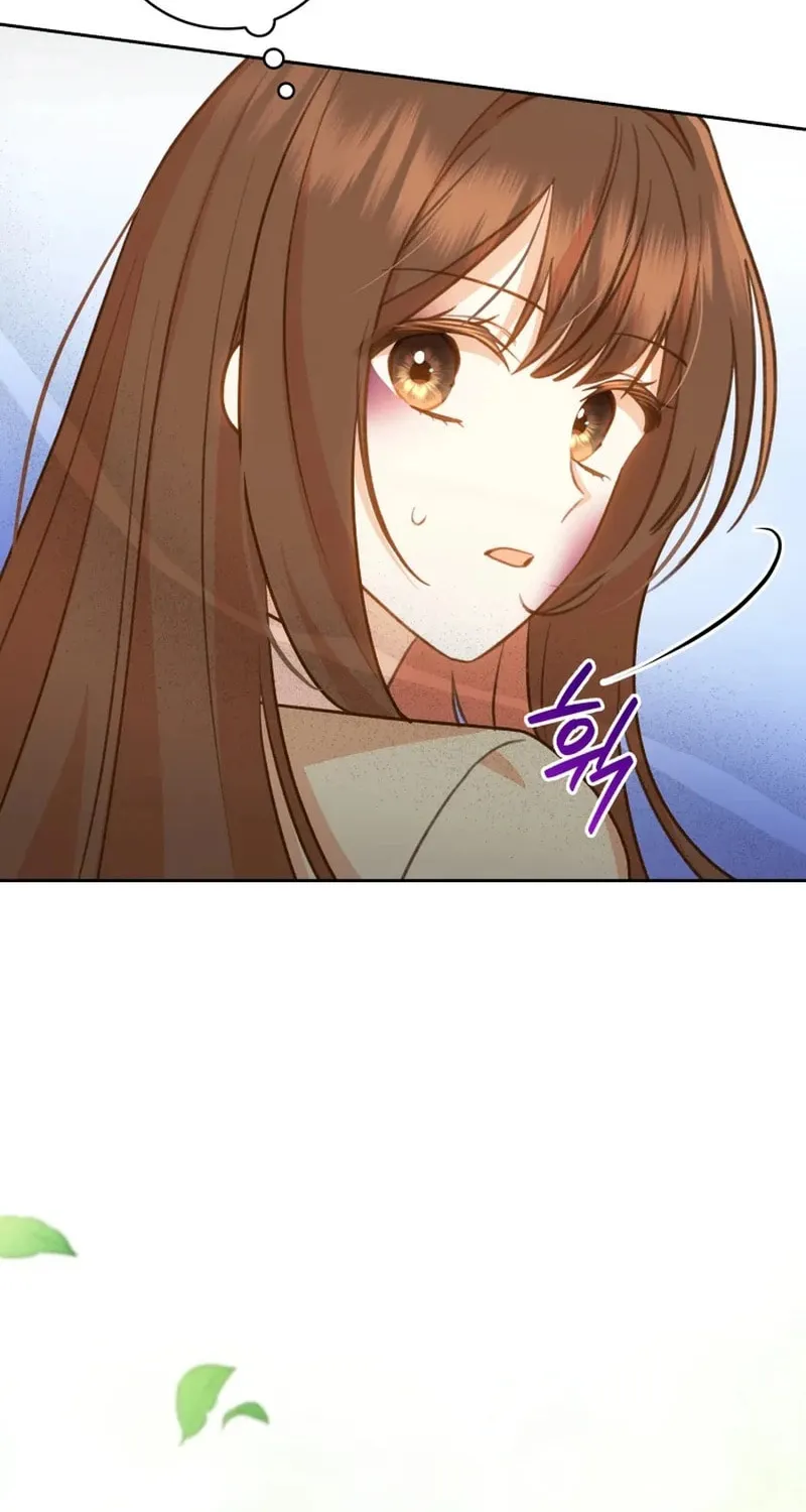 Please Become My Sister-in-Law! Chapter 35 page 44 - 