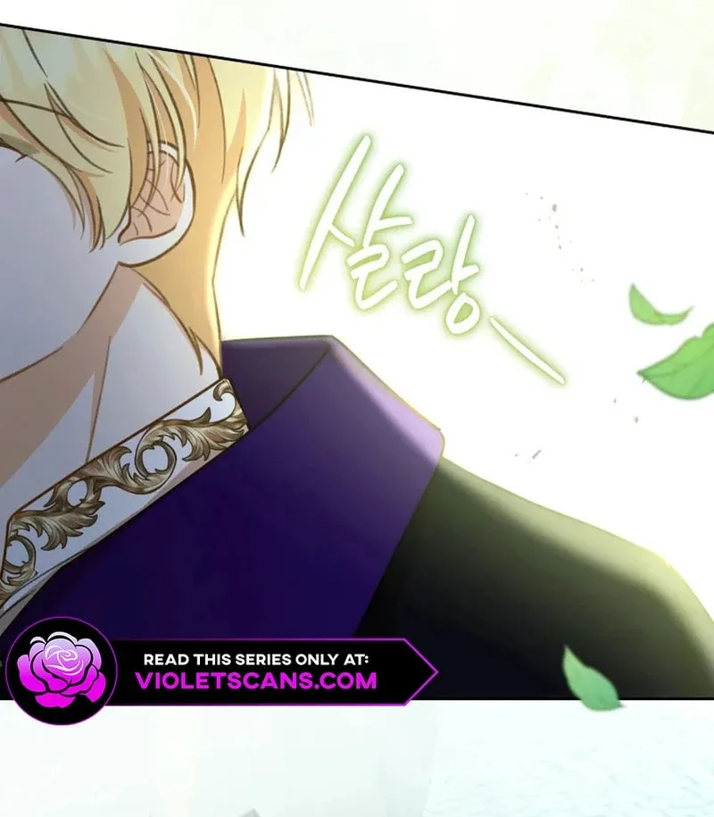 Please Become My Sister-in-Law! Chapter 35 page 45 - 