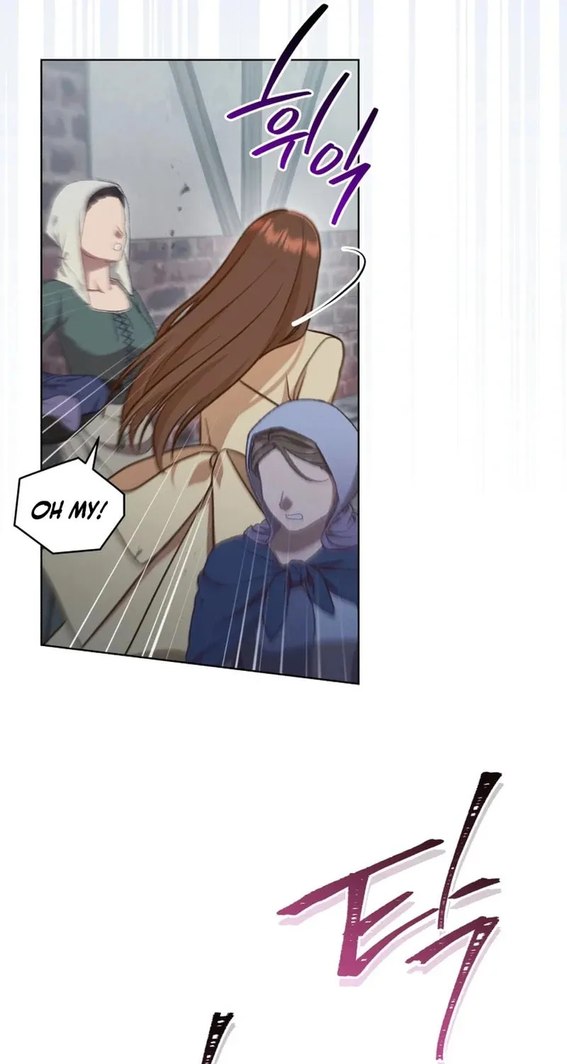 Please Become My Sister-in-Law! Chapter 35 page 52 - 