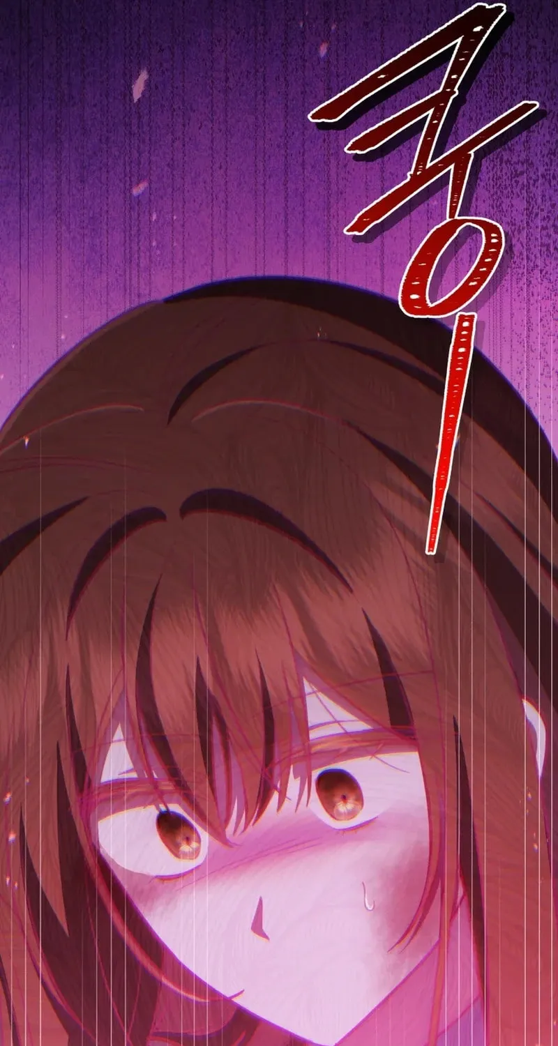 Please Become My Sister-in-Law! Chapter 35 page 68 - 
