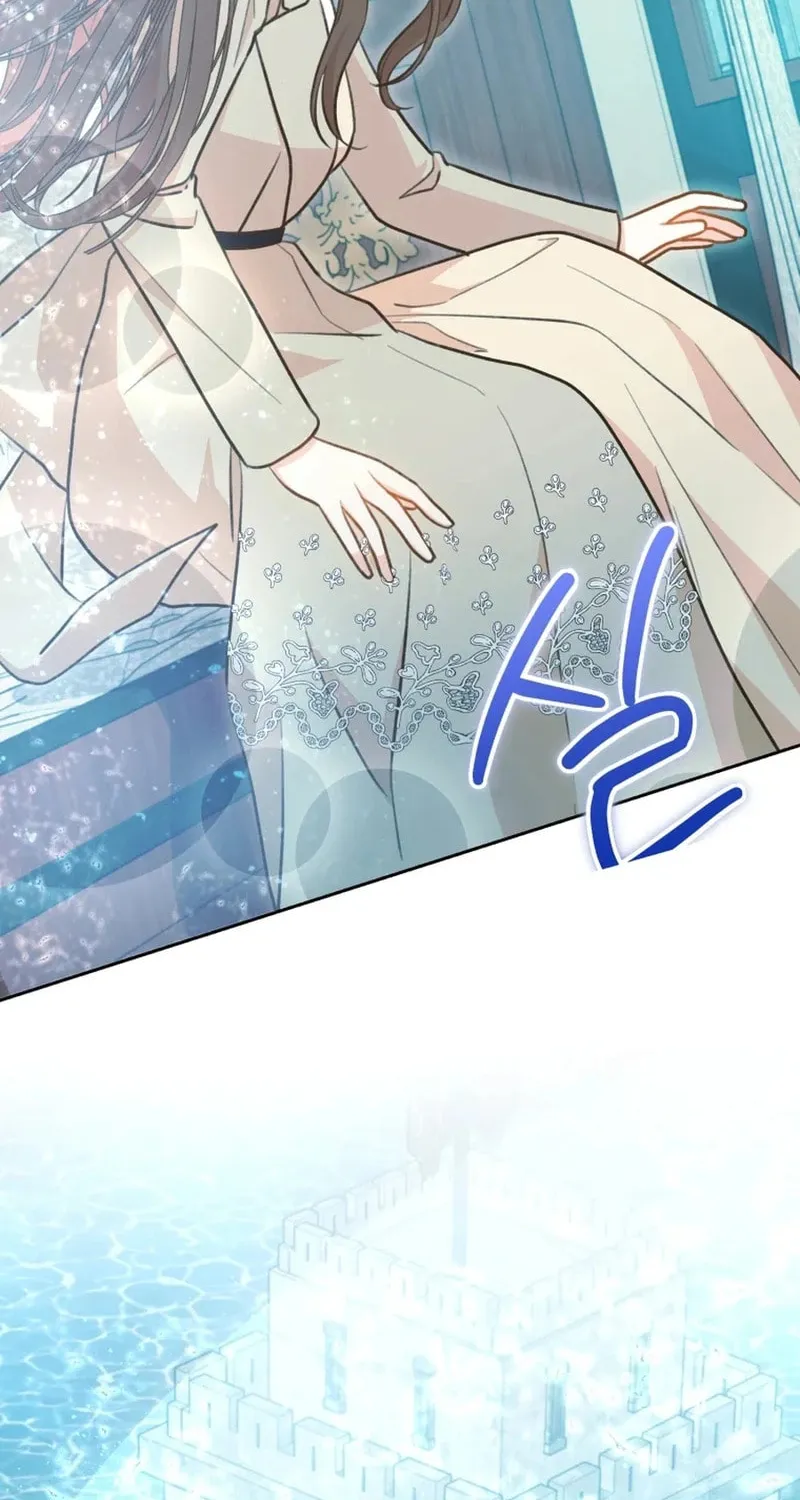 Please Become My Sister-in-Law! Chapter 35 page 10 - 