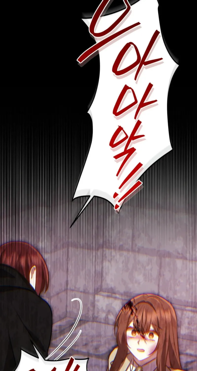 Please Become My Sister-in-Law! Chapter 36 page 14 - 