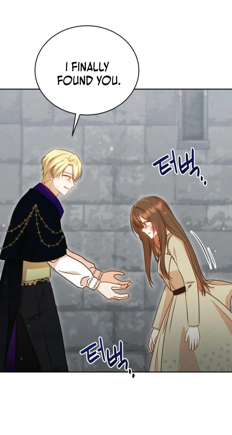 Please Become My Sister-in-Law! Chapter 36 page 32 - 