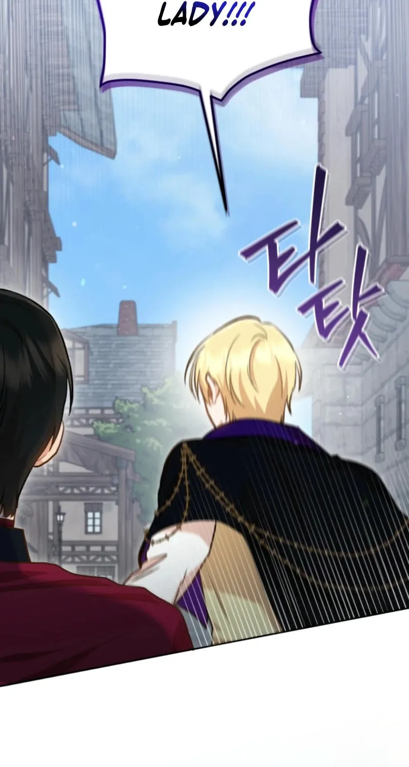 Please Become My Sister-in-Law! Chapter 36 page 38 - 