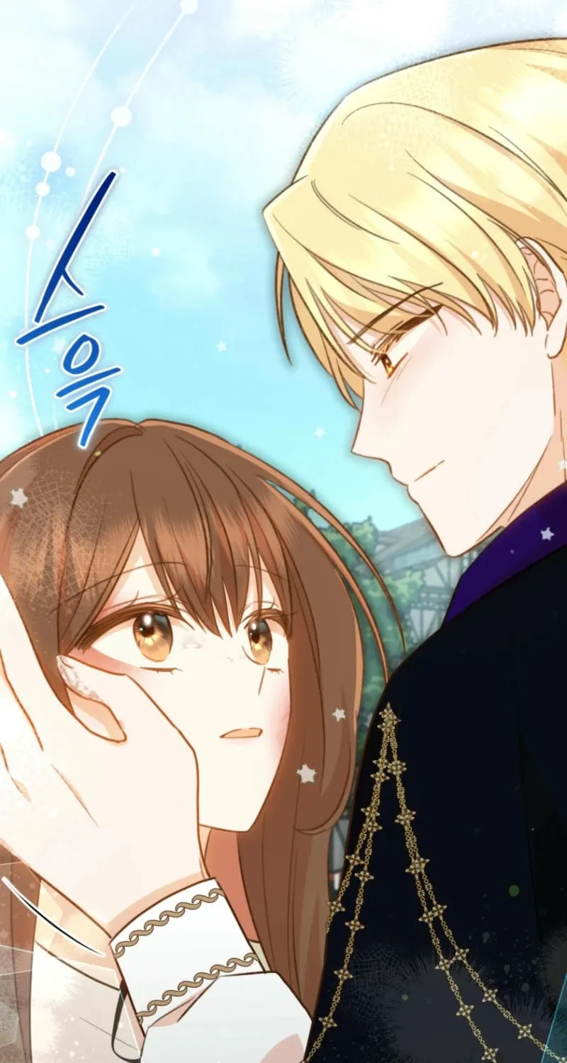 Please Become My Sister-in-Law! Chapter 36 page 61 - 