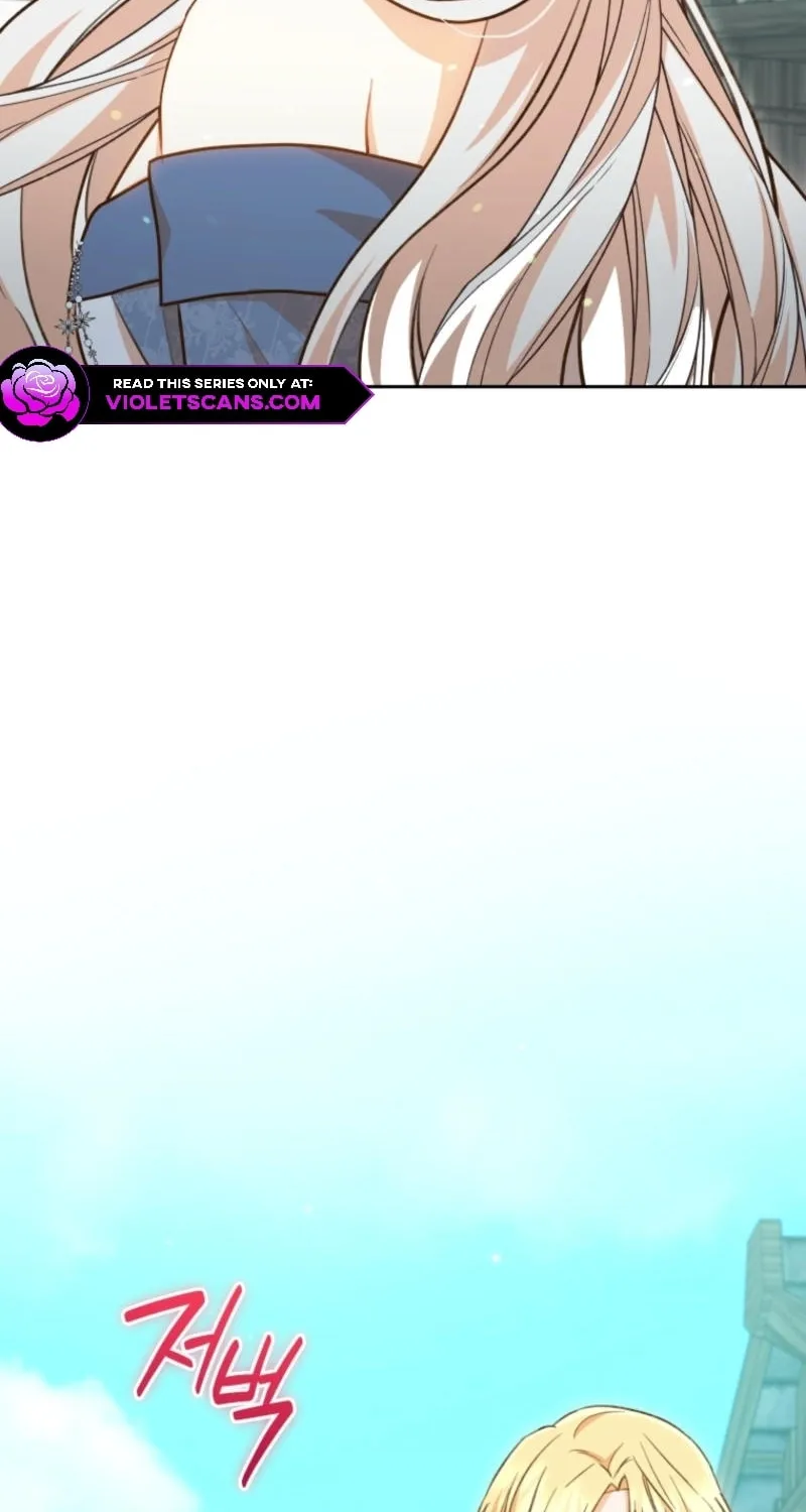 Please Become My Sister-in-Law! Chapter 37 page 11 - 