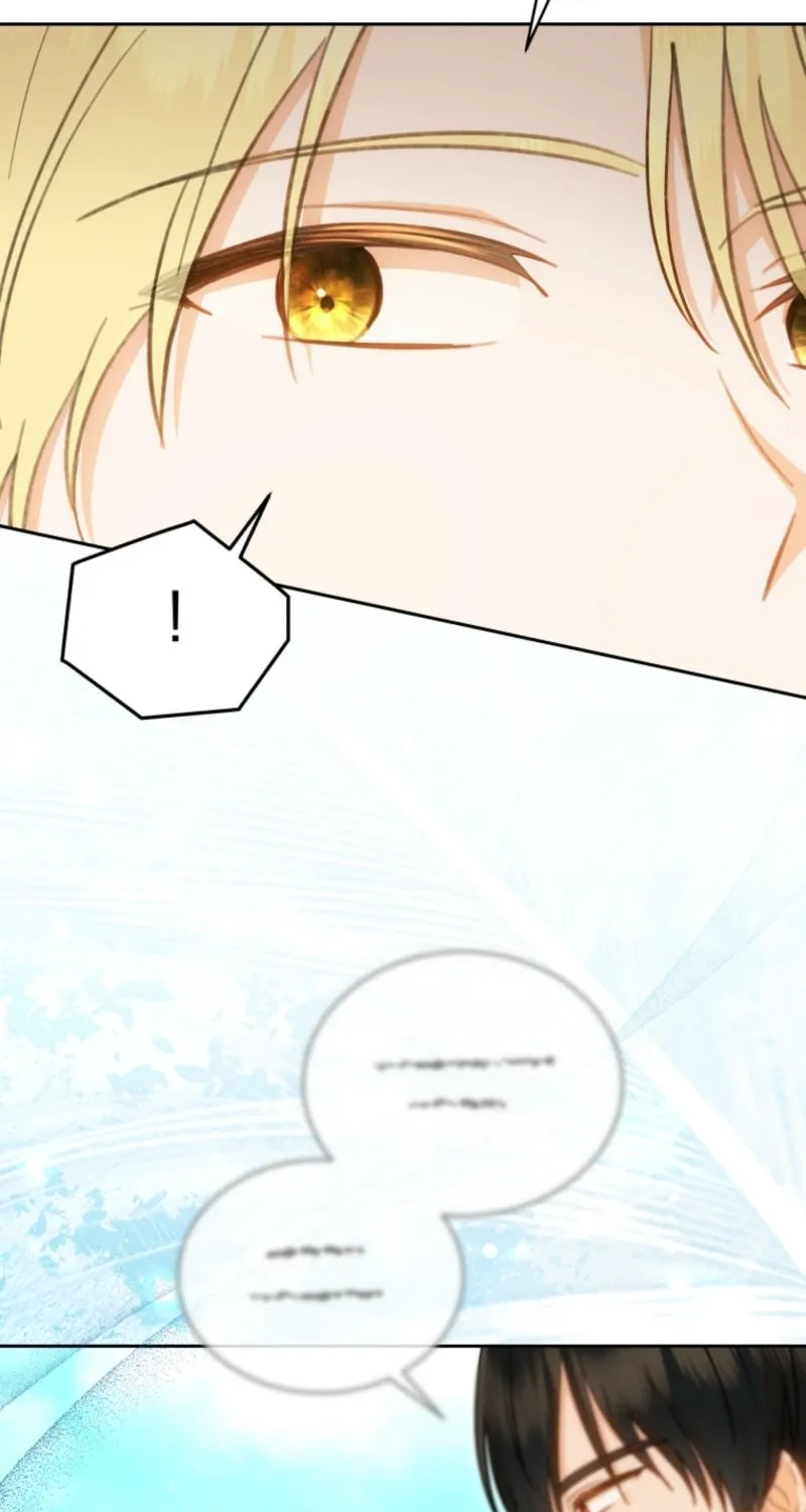 Please Become My Sister-in-Law! Chapter 37 page 17 - 