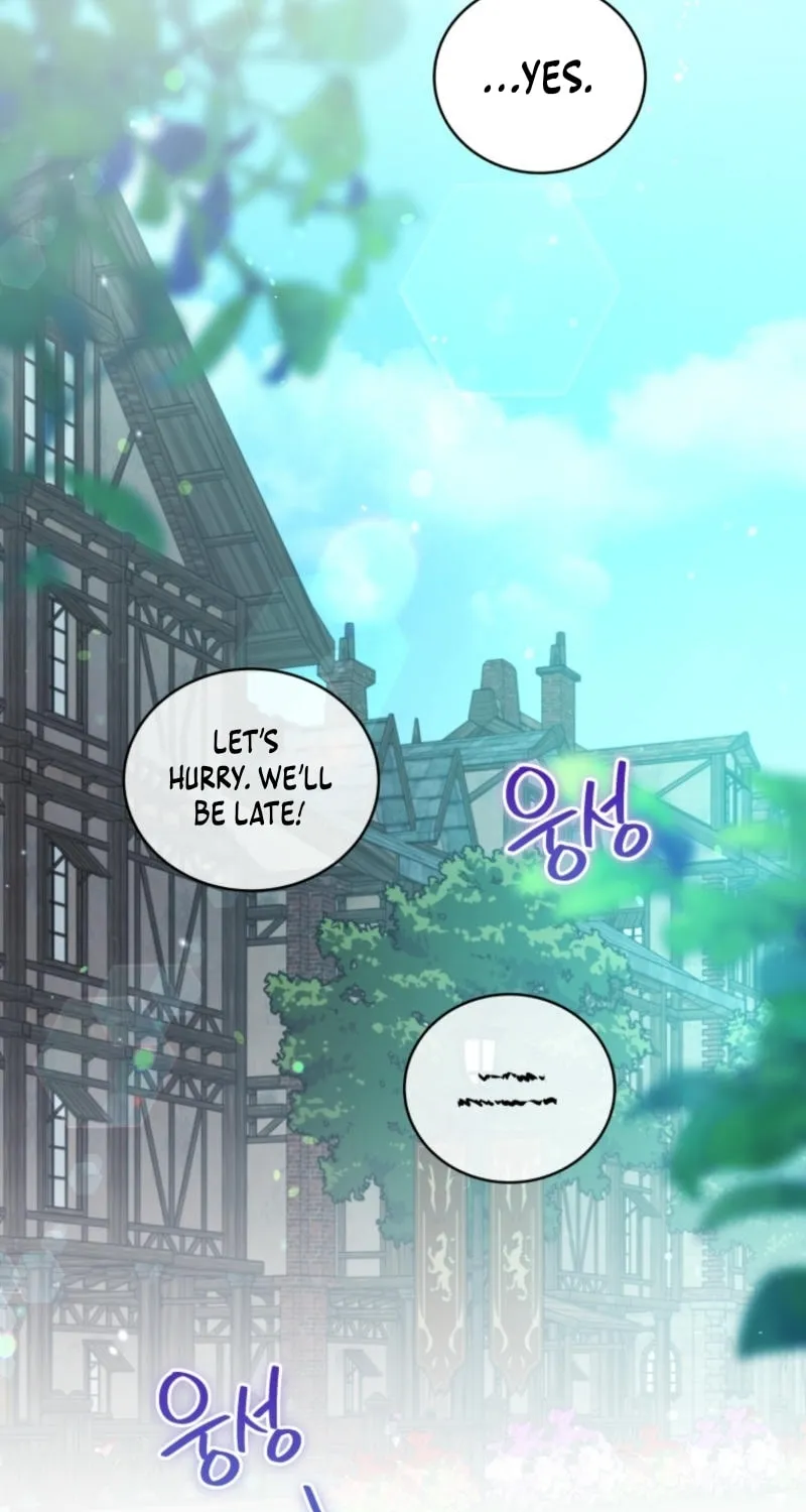 Please Become My Sister-in-Law! Chapter 37 page 23 - 