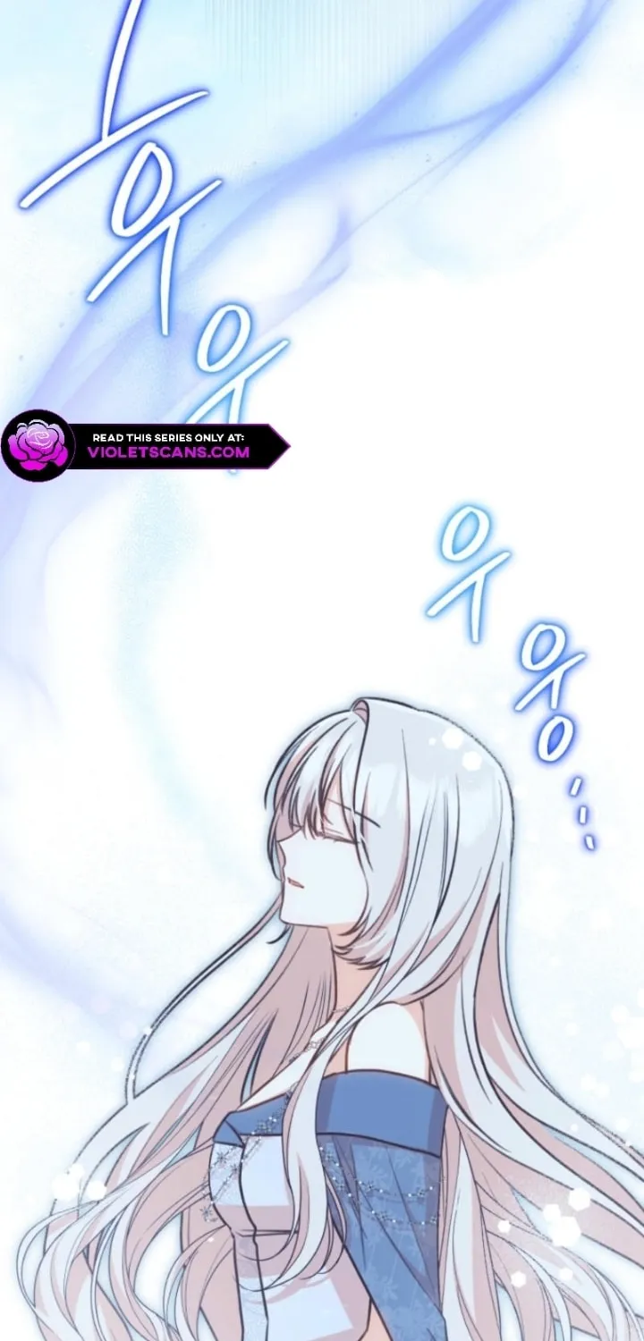 Please Become My Sister-in-Law! Chapter 37 page 8 - 