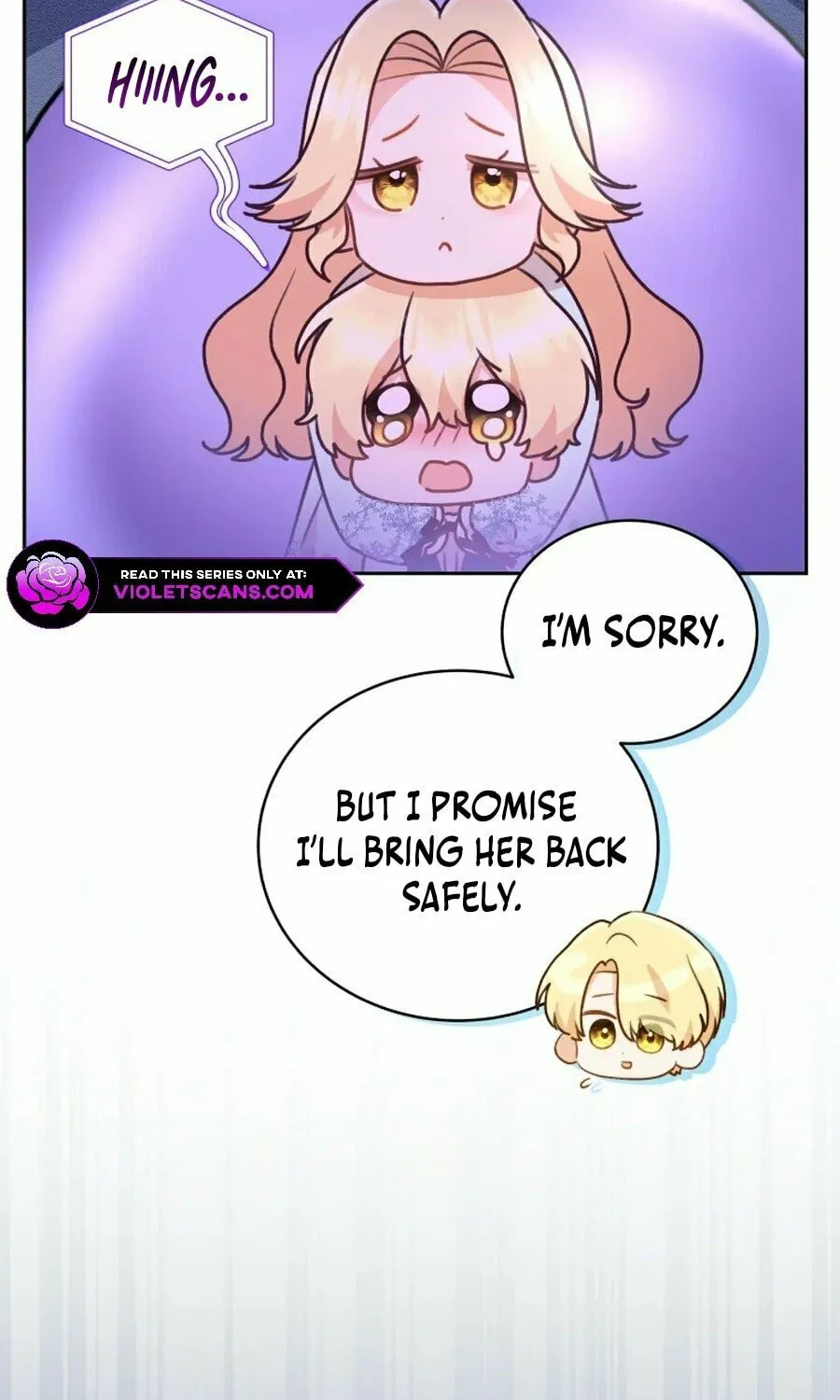 Please Become My Sister-in-Law! Chapter 38 page 16 - 