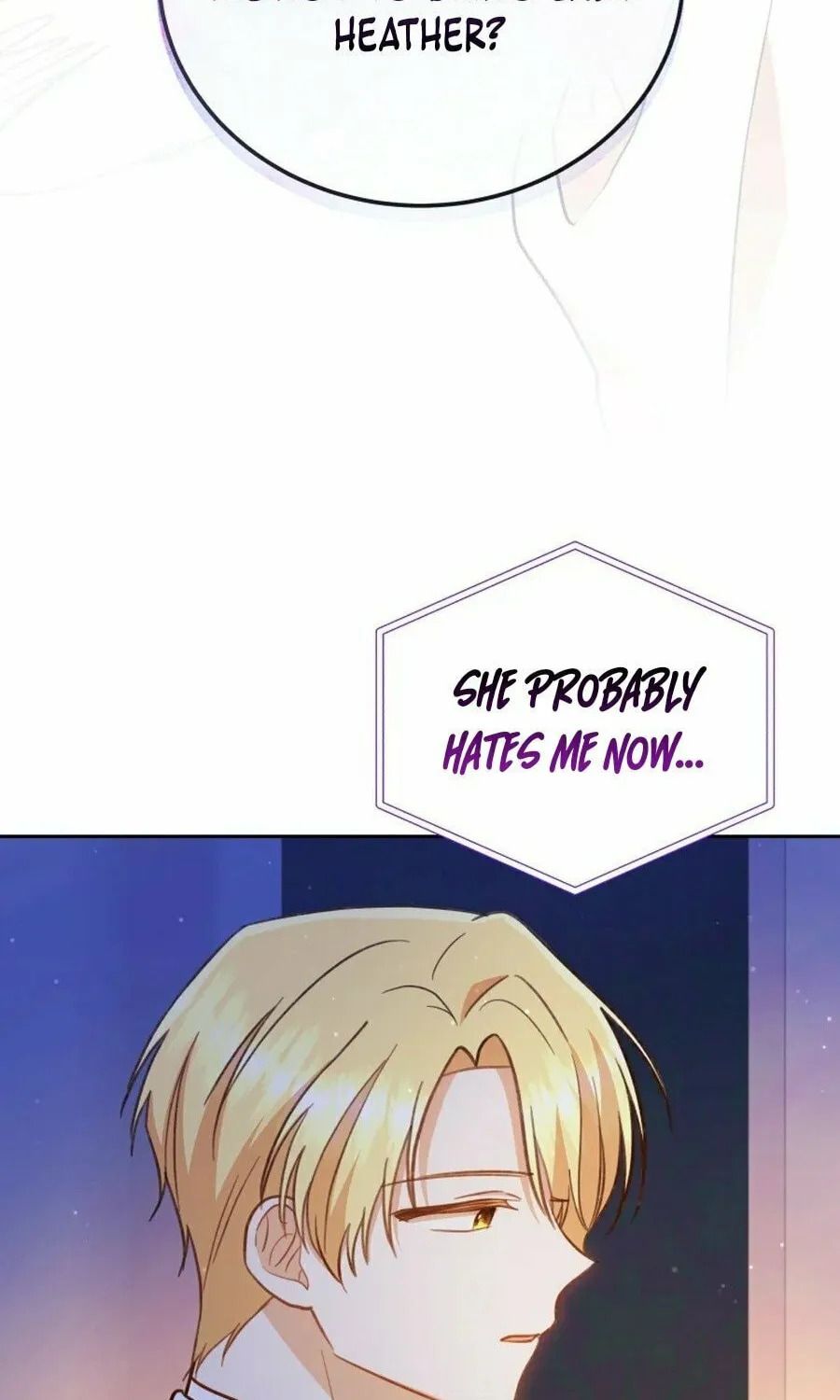 Please Become My Sister-in-Law! Chapter 38 page 23 - 