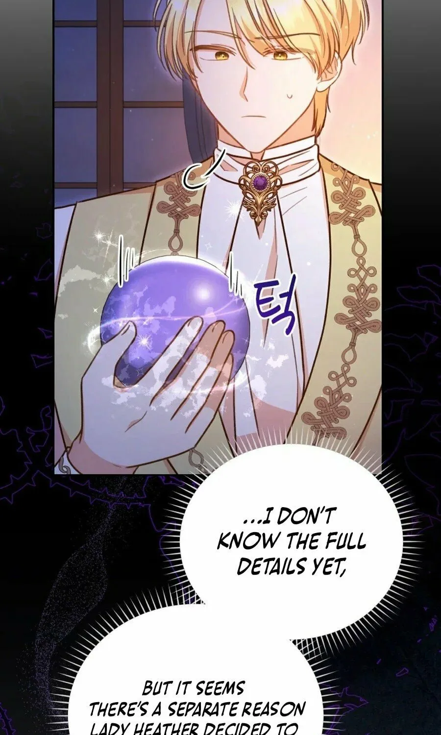 Please Become My Sister-in-Law! Chapter 38 page 28 - 