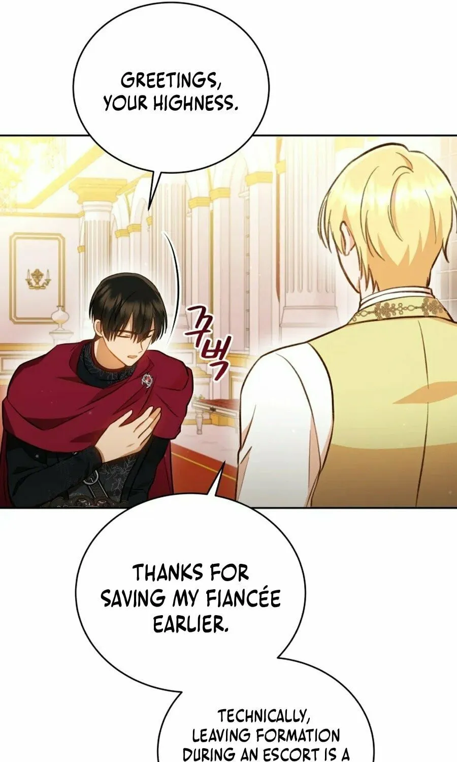 Please Become My Sister-in-Law! Chapter 38 page 38 - 
