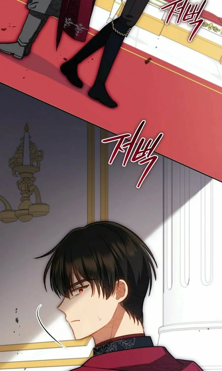 Please Become My Sister-in-Law! Chapter 38 page 53 - 