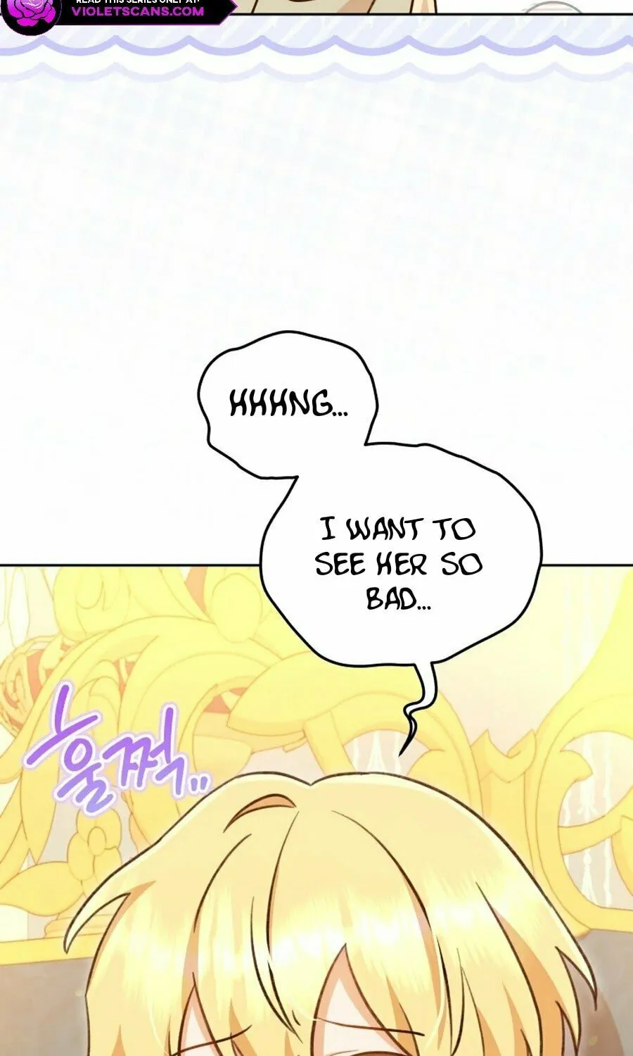 Please Become My Sister-in-Law! Chapter 38 page 9 - 