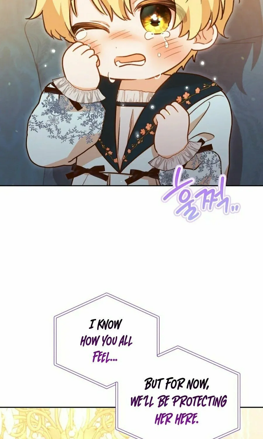 Please Become My Sister-in-Law! Chapter 38 page 10 - 